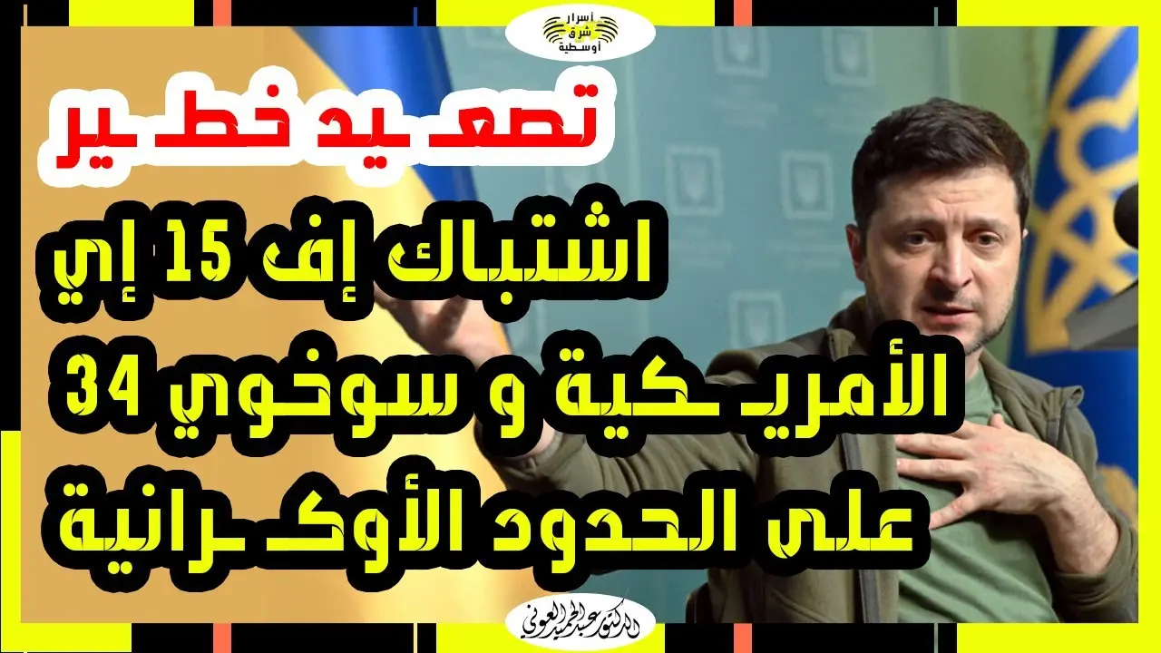 ترتيبات دوري أبطال أوروبا 2023 كل ما تحتاج معرفته image 1