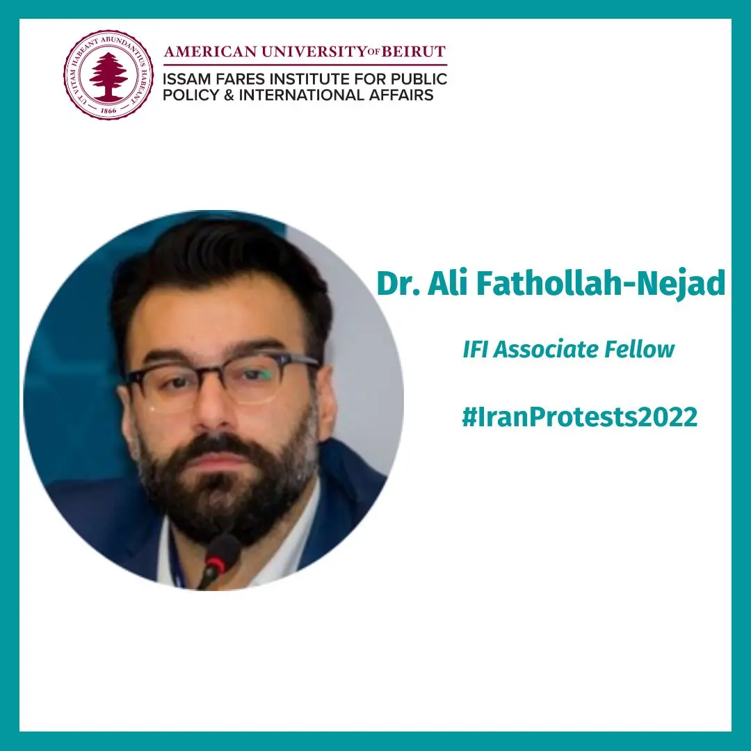 ali fathollah nejad 8