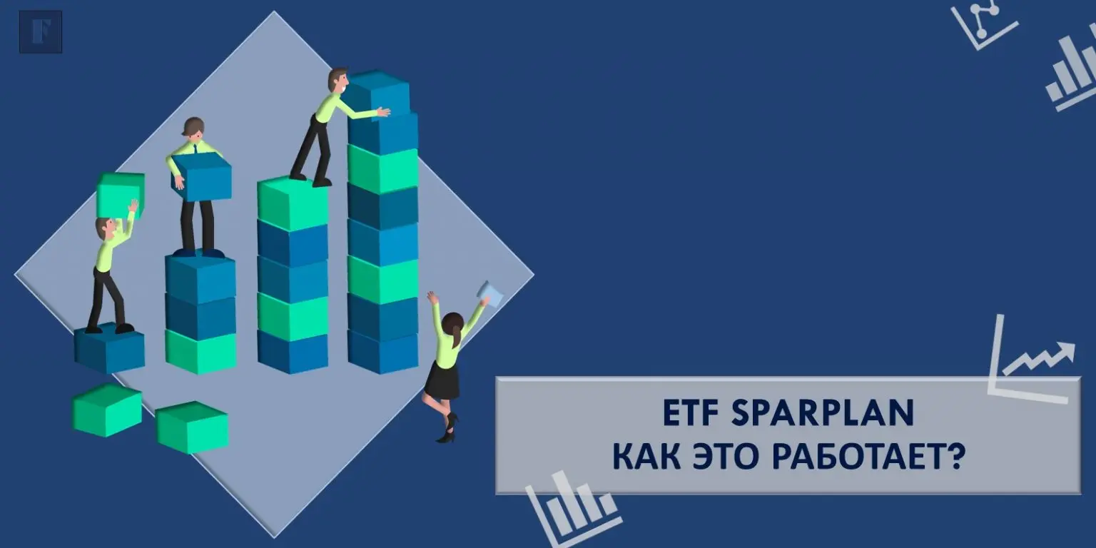 etf sparplan
