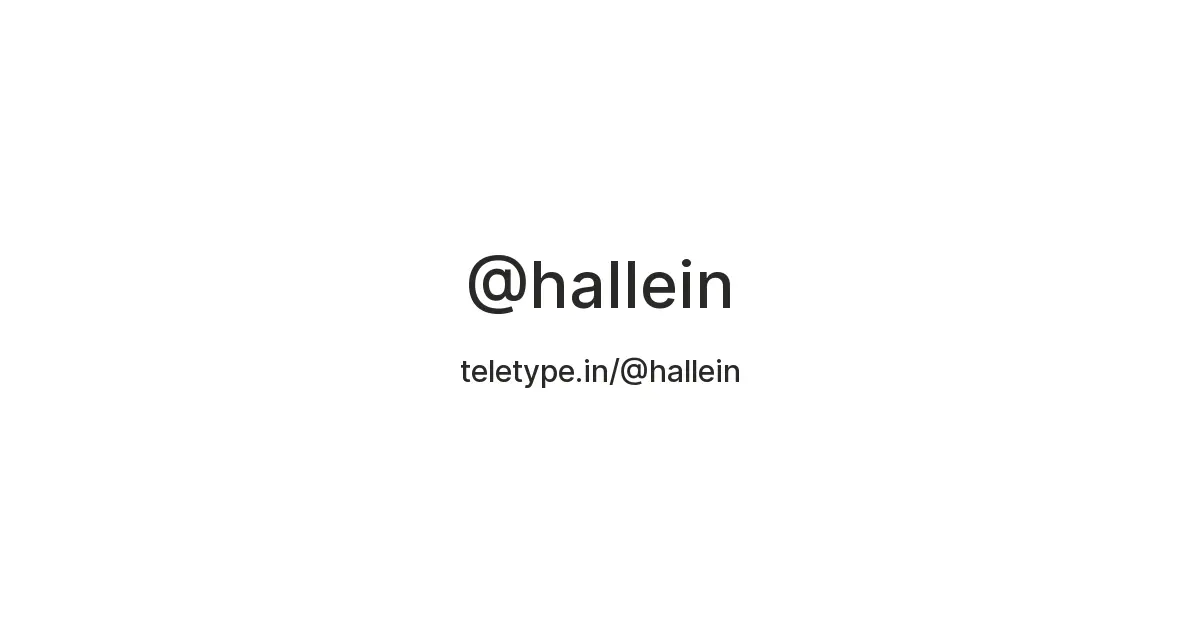 hallein