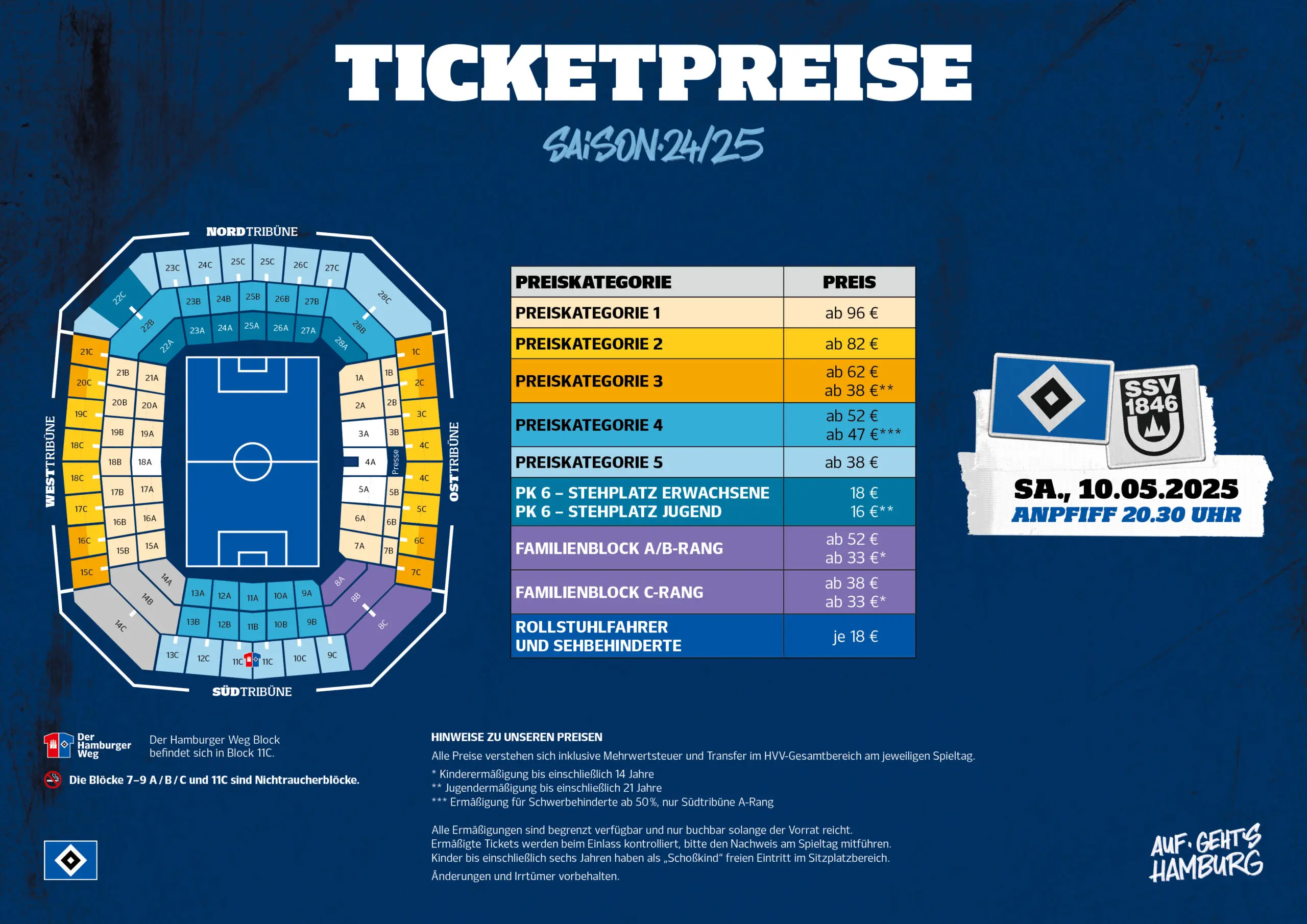 hsv tickets