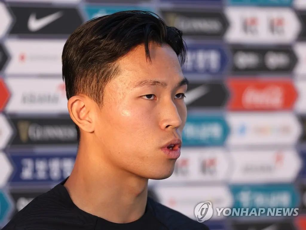 jeong woo yeong