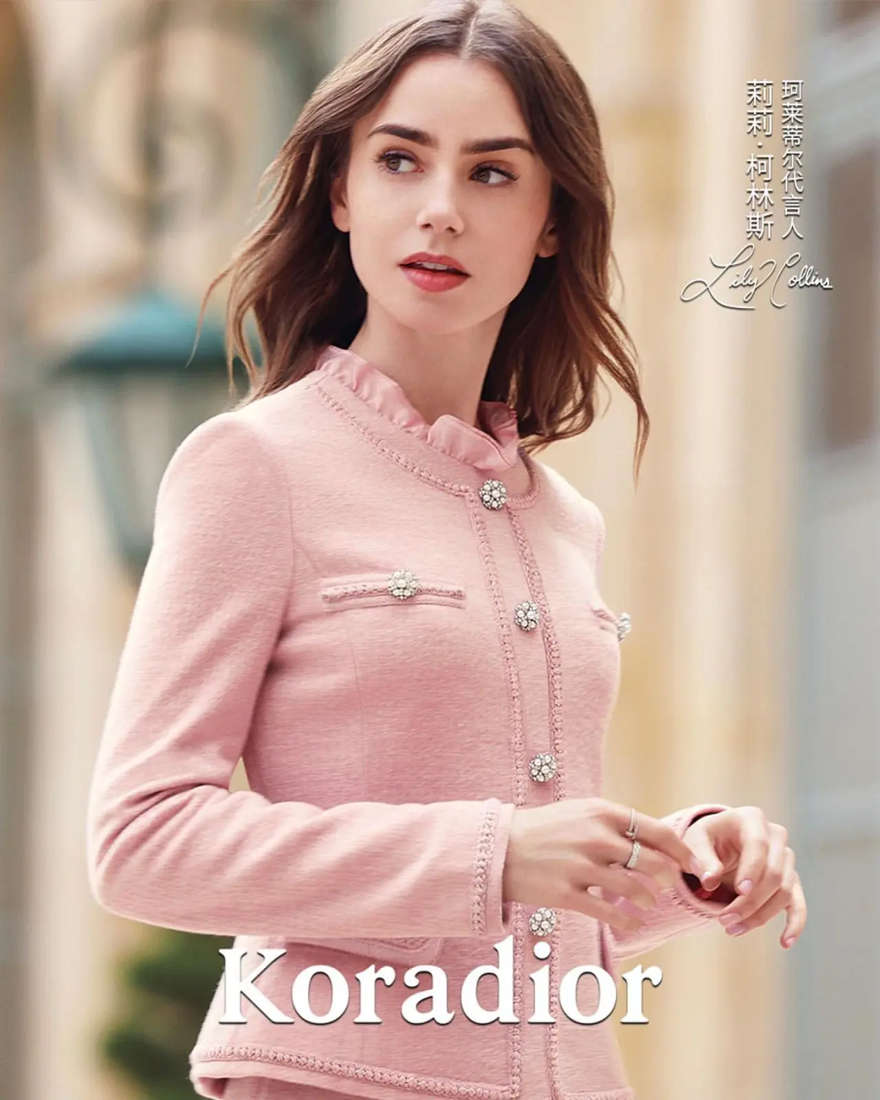lily collins