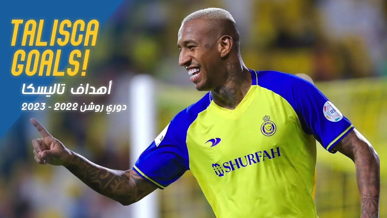 talisca