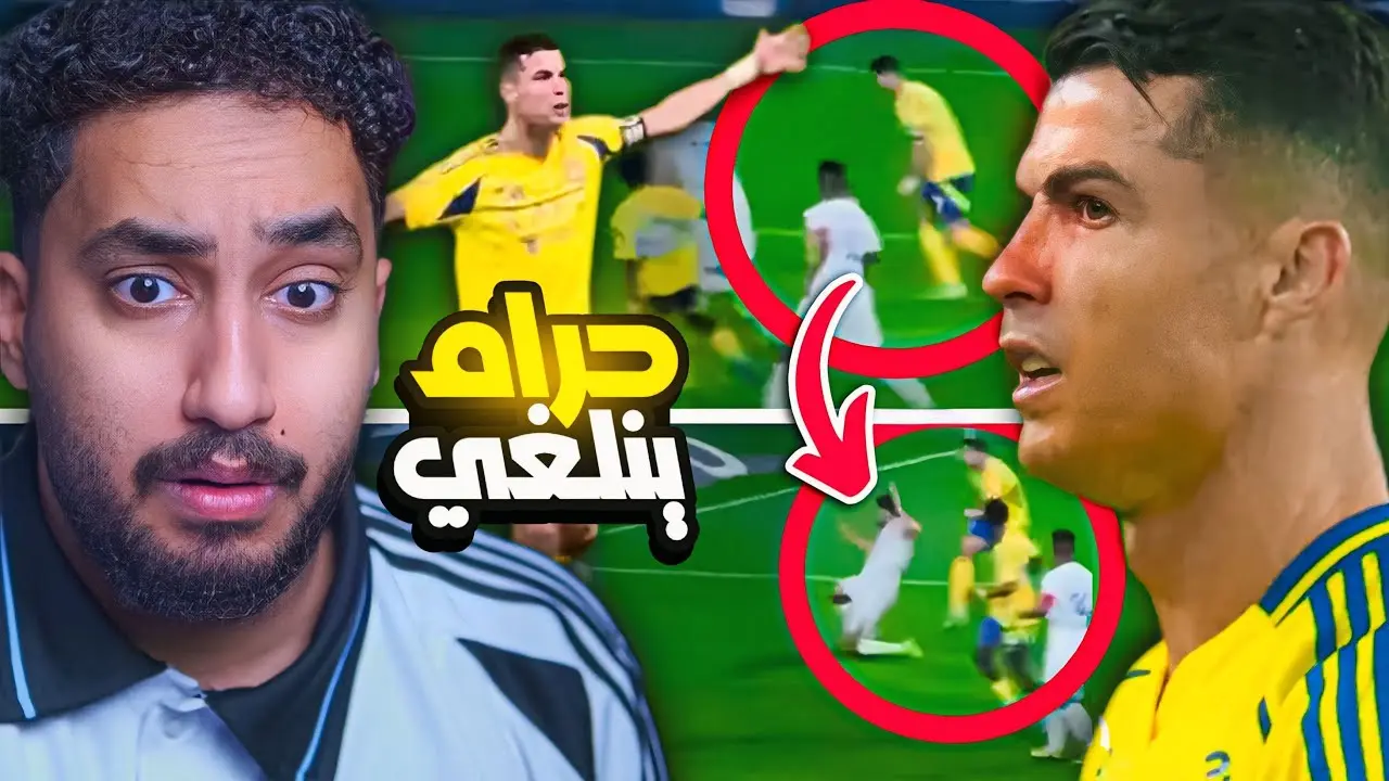 الفتح ضد النصر كل ما تحتاج لمعرفته حول المباراة image 1