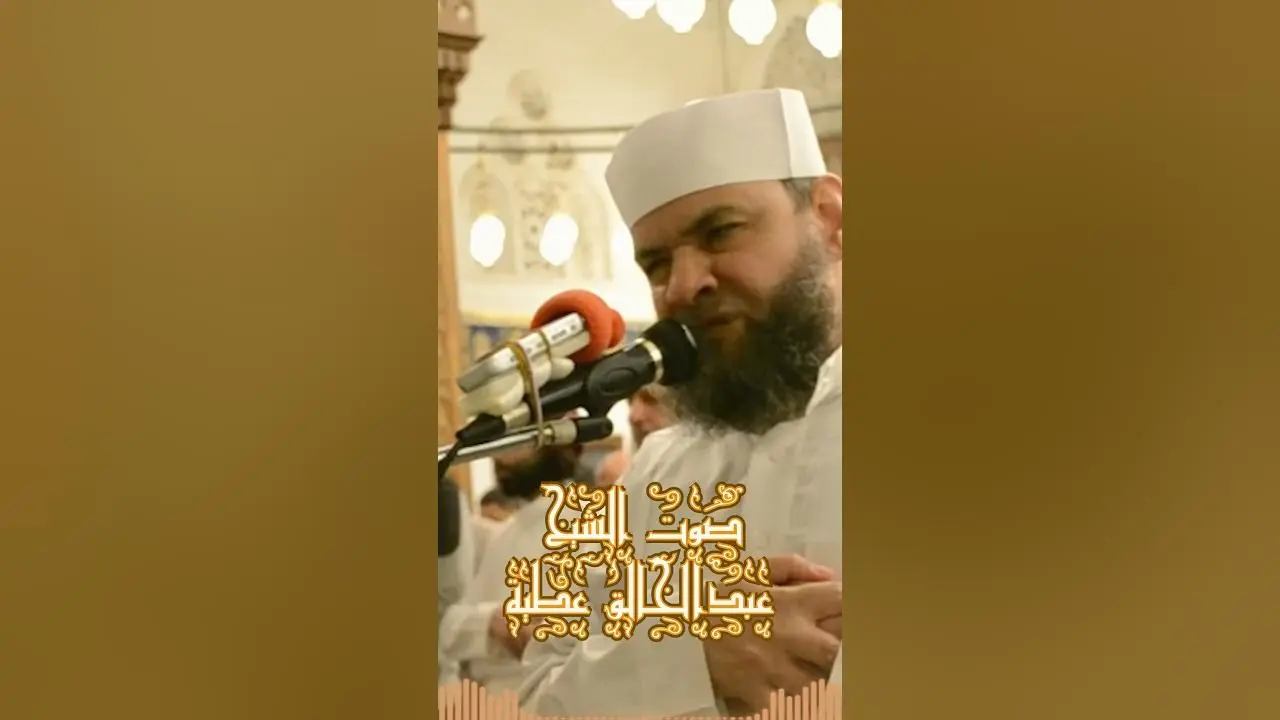 Ramadan Karim Ein Monat der Besinnung und Gemeinschaft image 1