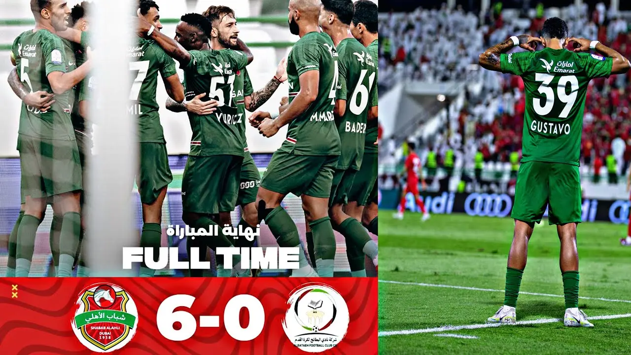 مباراة الشباب ضد الأهلي ديربي القمة في الدوري المصري image 1