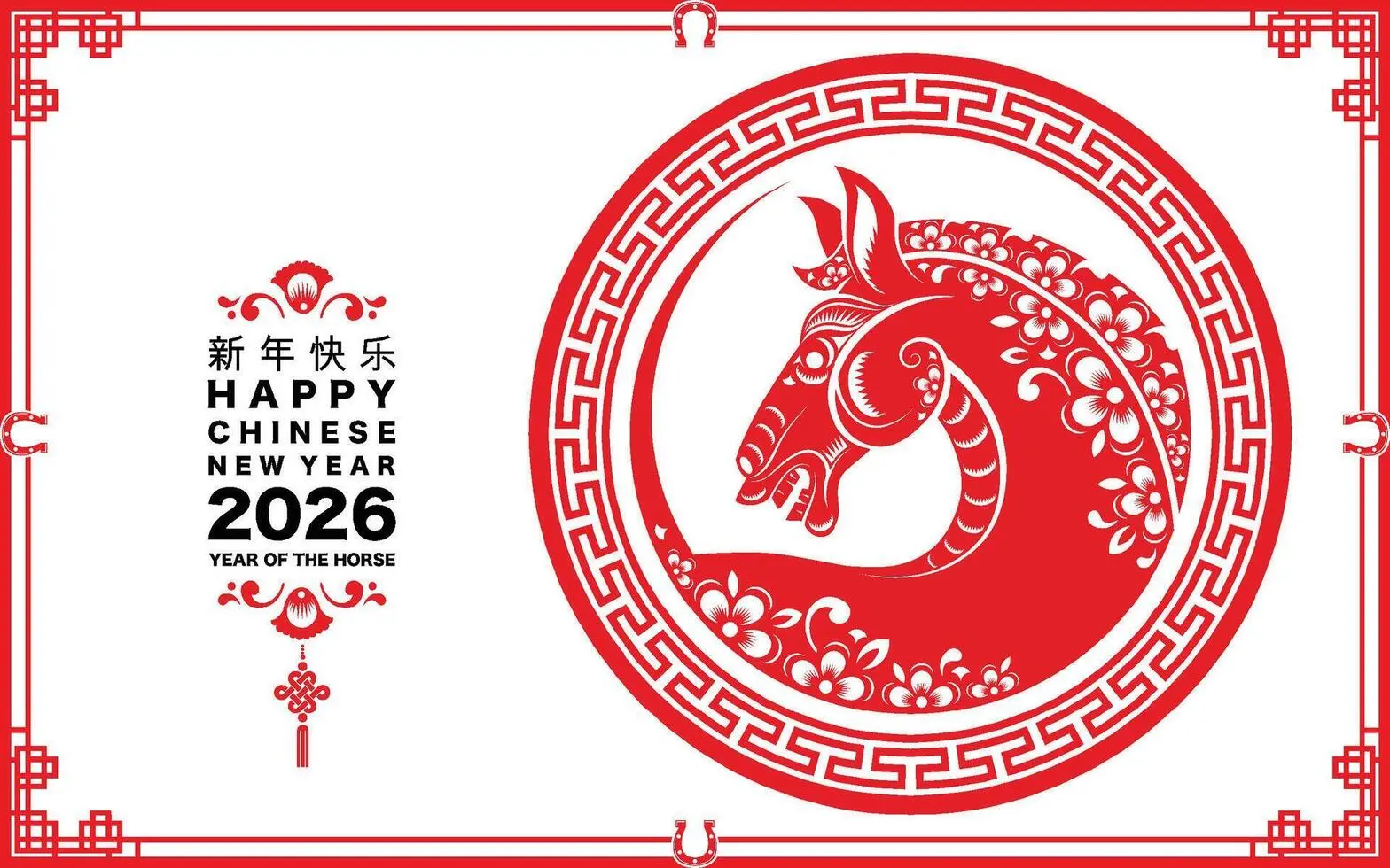 chinese new year 2026