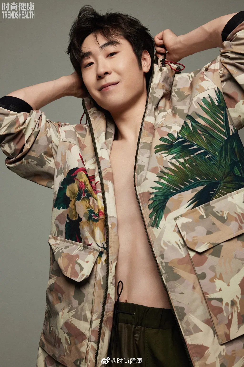 jin boyang