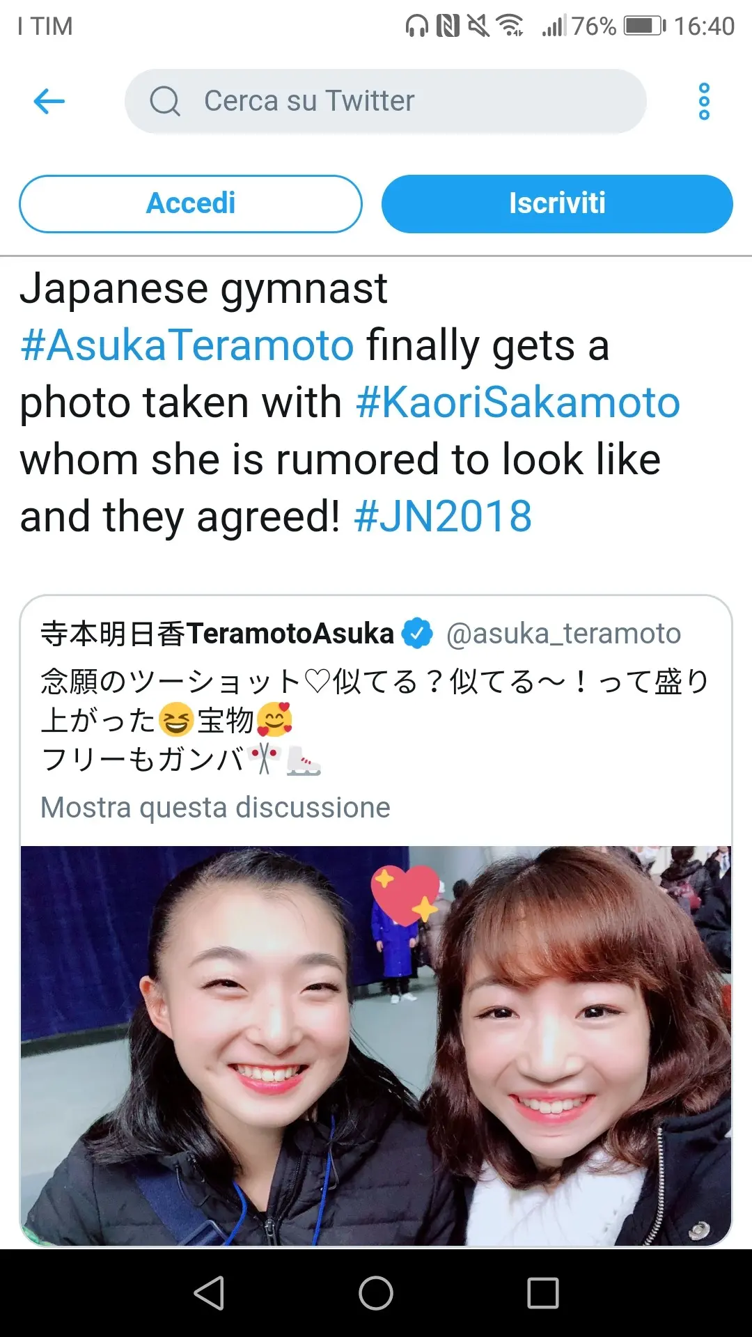 kaori sakamoto