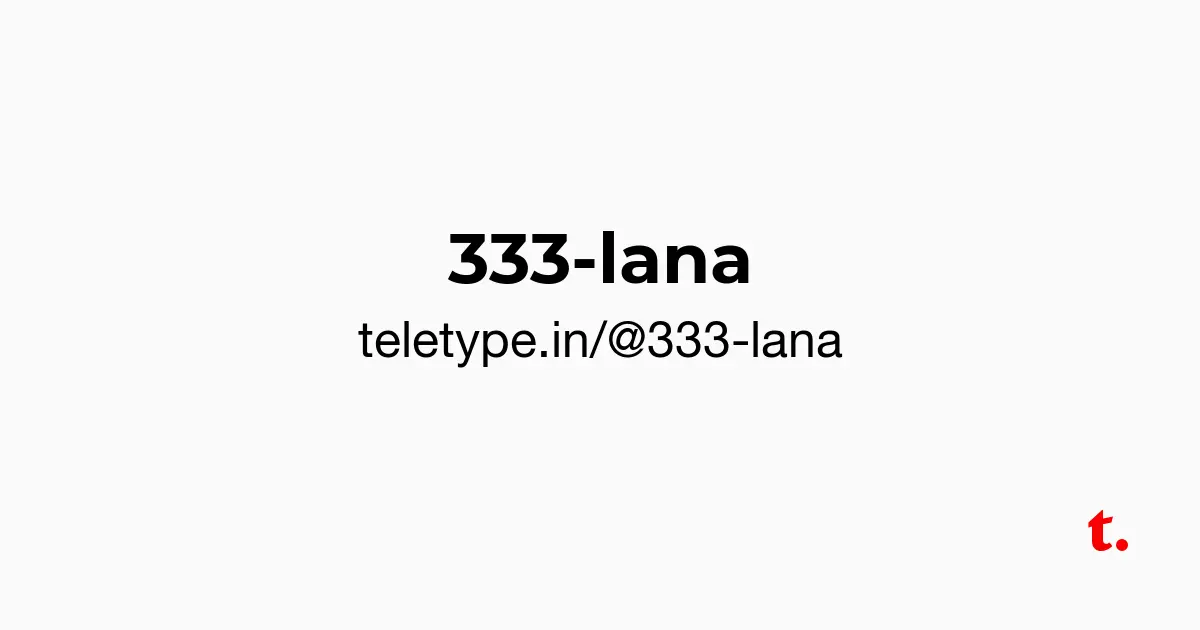 lana vogler