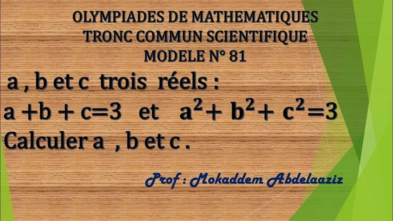 olympiade