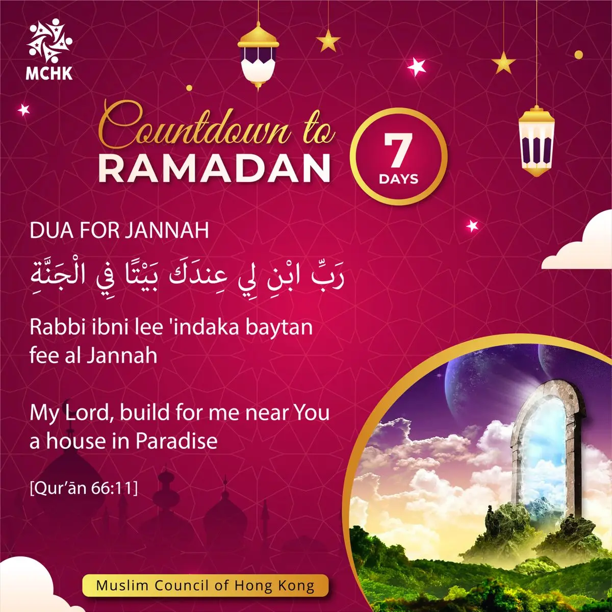 ramadan 7