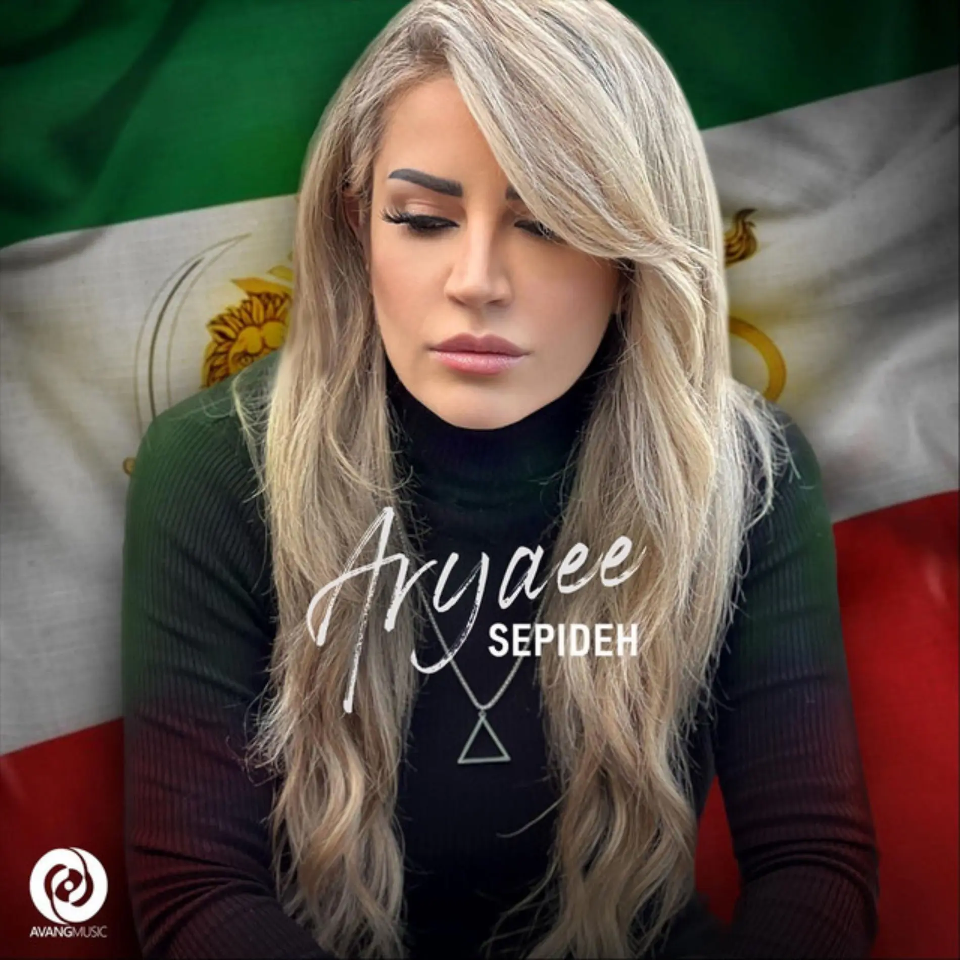 sepideh