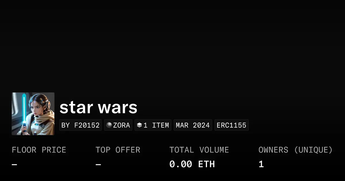 star wars