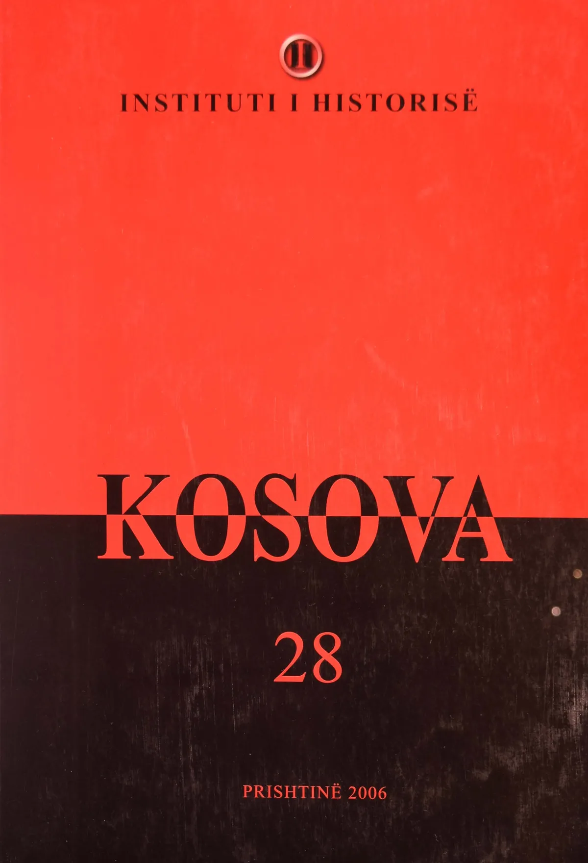 türkiye kosova — AT news