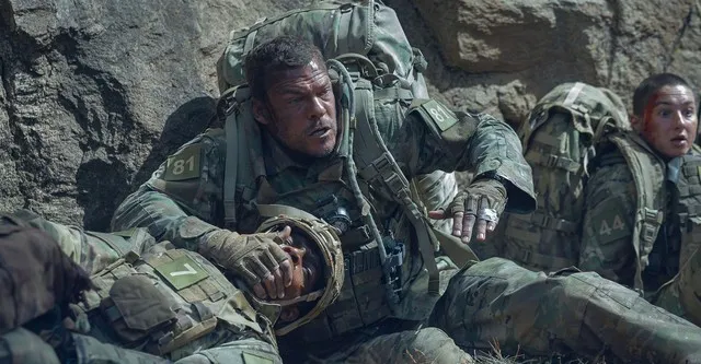 war machine 2026 — AT news