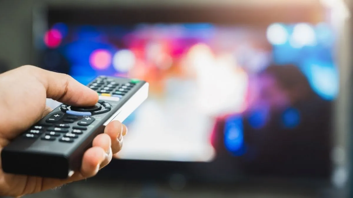 fernsehprogramm heute — AT news