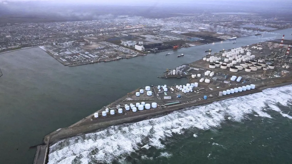 japan erdbeben aktuell — AT news