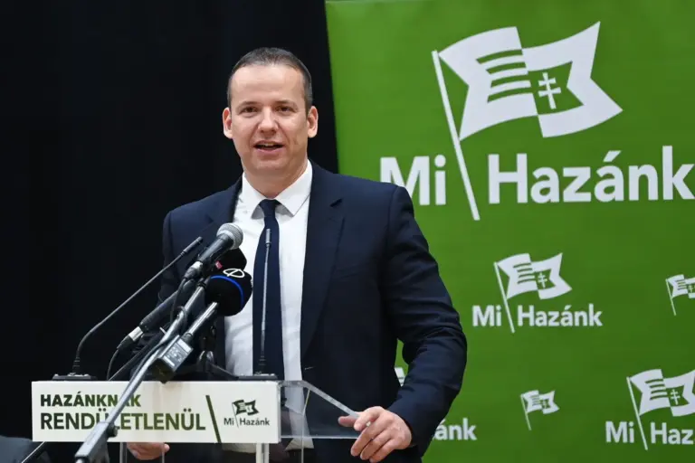 mi hazank — AT news