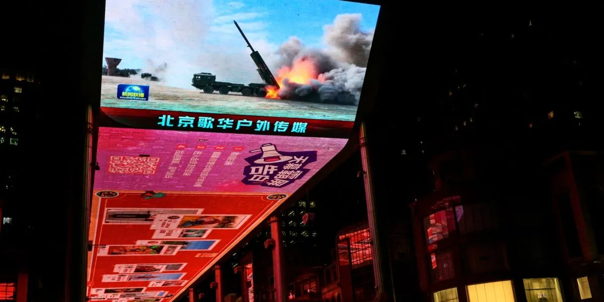 taiwan — AT news