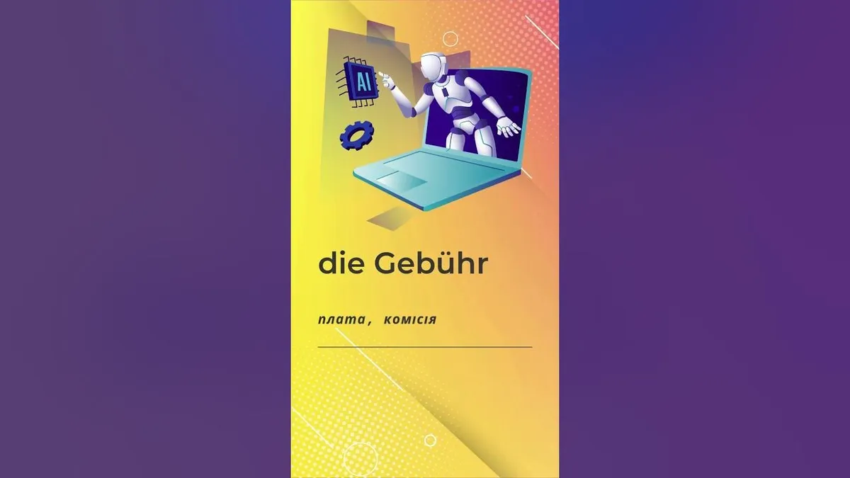 gebühr — AT news